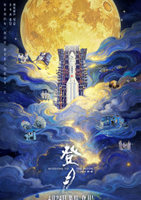 超碰官网
